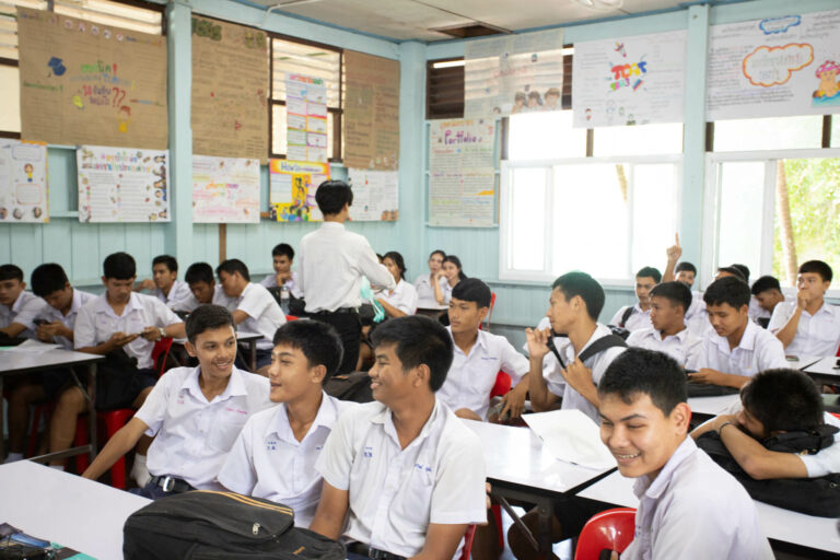 RS_กันตัง