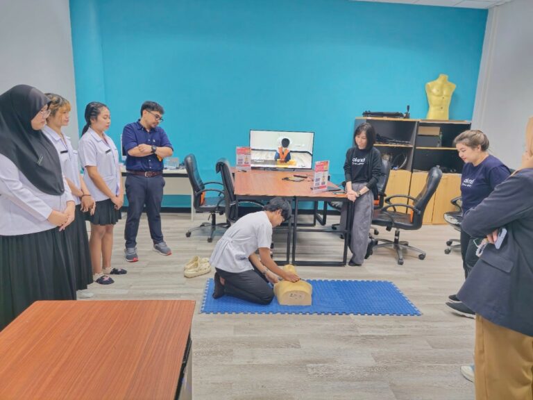 บริการวิชาการ DTM