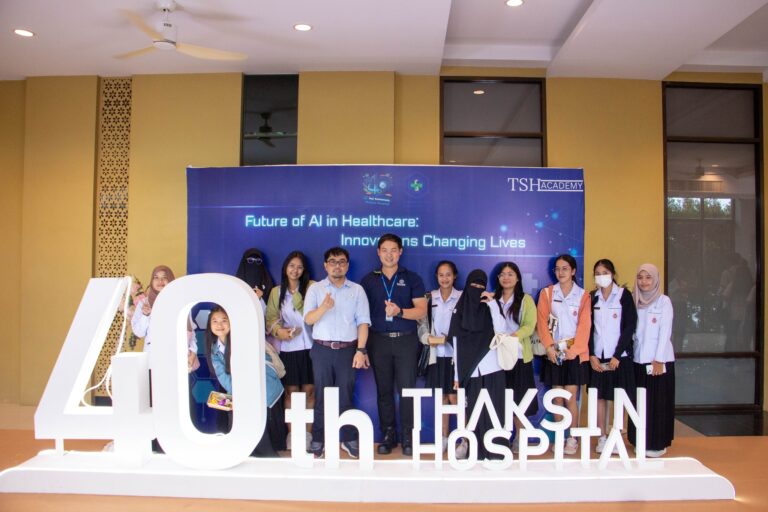 IMI ร่วมฟังบรรยาย AI ทางการแพทย์