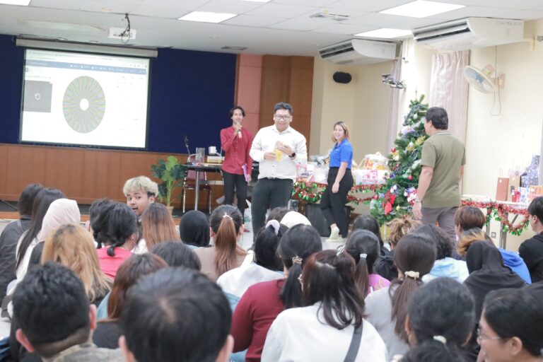 ปีใหม่สาขาสารสนเทศฯ