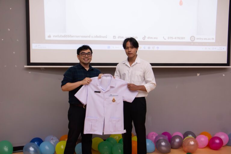 DTM_มอบเสื้อ