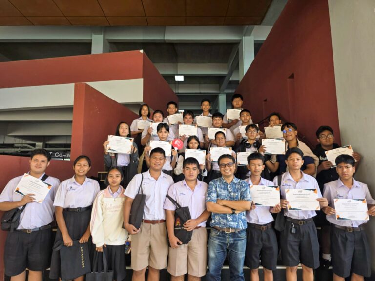 AR-โรงเรียนเตรียมอุดมศึกษาภาคใต้ 