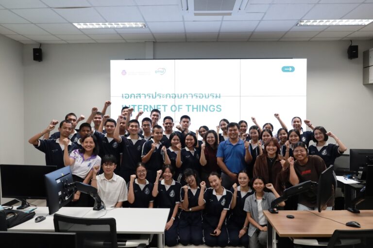 อบรม IoT ให้นักเรียนกัลยาณีศรีธรรมราช