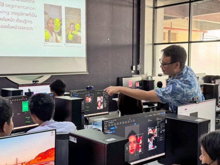 AR-โรงเรียนเตรียมอุดมศึกษาภาคใต้ 