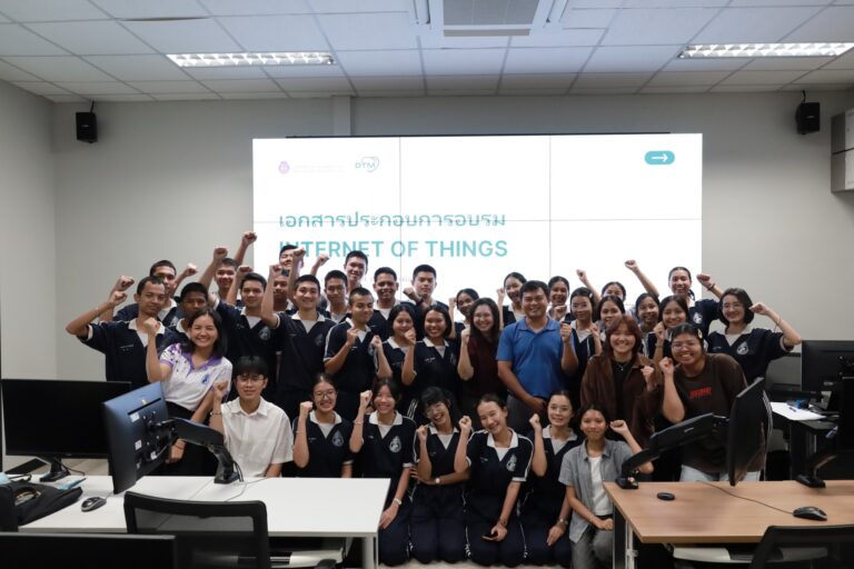 อบรม IoT ให้นักเรียนกัลยาณีศรีธรรมราช