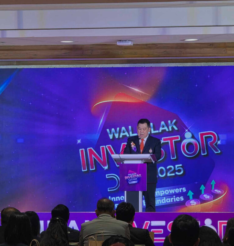 ร่วมนำเสนอผลงานนวัตกรรม ในงาน Walailak Investor Day 2025!