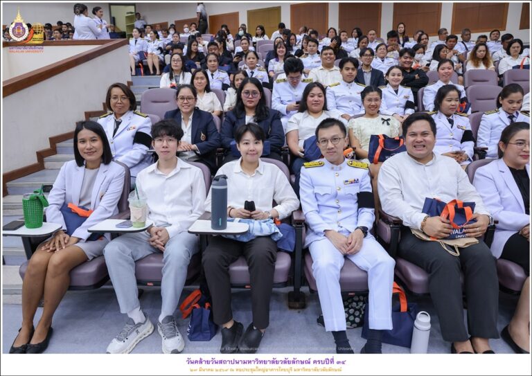 27.03.2569 กิจกรรมเนื่องในวันคล้ายวันสถาปนามหาวิทยาลัยวลัยลักษณ์ ครบปีที่ 34