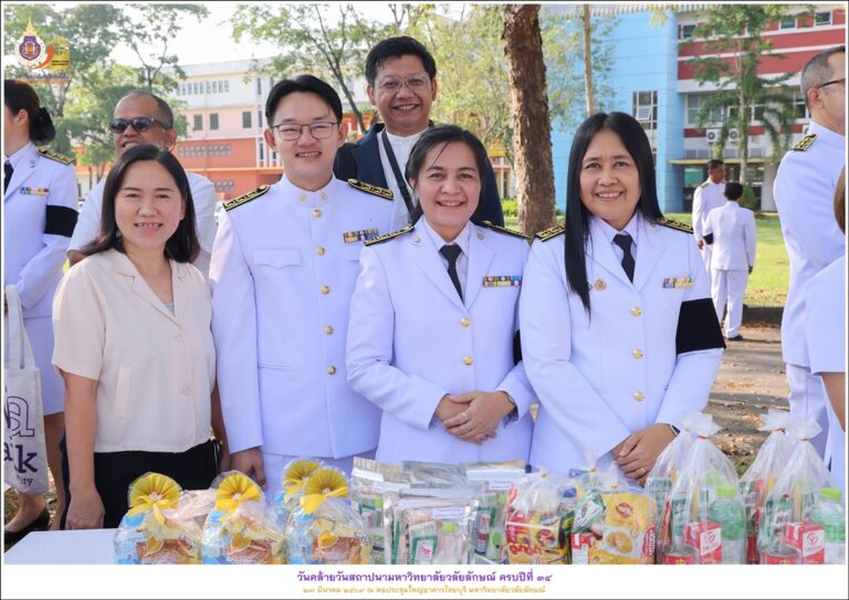 27.03.2569 กิจกรรมเนื่องในวันคล้ายวันสถาปนามหาวิทยาลัยวลัยลักษณ์ ครบปีที่ 34