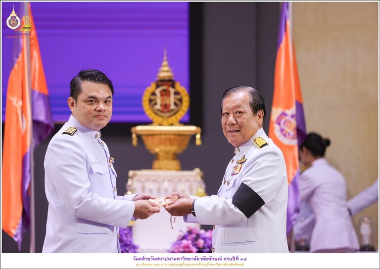 27.03.2569 กิจกรรมเนื่องในวันคล้ายวันสถาปนามหาวิทยาลัยวลัยลักษณ์ ครบปีที่ 34