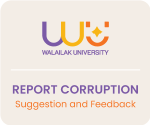 Report corruption
