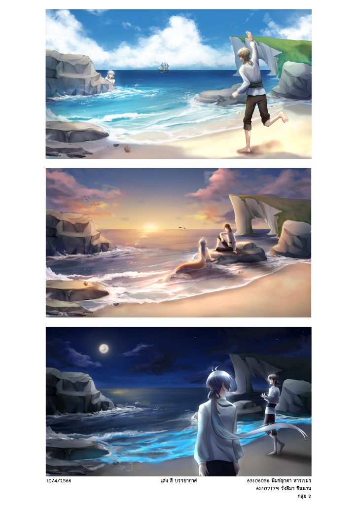 ชวนมาชมผลงานของน้อง MTA รุ่น 15 จากส่วนหนึ่งของรายวิชา MAG62-113 Digital Drawing and Painting